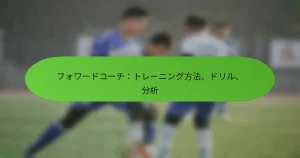 featured-image-huowa-doko-chitore-ningufang-fa-doriru-fen-xi