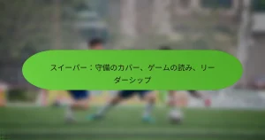 featured-image-sui-pa-shou-bei-nokaba-ge-munodu-mi-ri-da-shitsupu