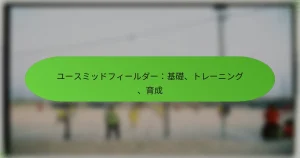 featured-image-yu-sumitsudohui-ruda-ji-chu-tore-ningu-yu-cheng